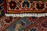 Kashan Tappeto Persiano 393x285 - Immagine 6