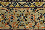 Kashan Tappeto Persiano 400x296 - Immagine 8