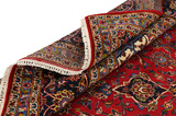 Kashan Tappeto Persiano 396x290 - Immagine 5