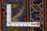 Kashan Tappeto Persiano 400x310 - Immagine 4