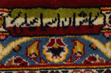 Kashan Tappeto Persiano 400x310 - Immagine 7