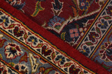 Kashan Tappeto Persiano 406x297 - Immagine 7