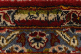 Kashan Tappeto Persiano 406x297 - Immagine 8