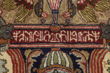 Kashmar - Khorasan Tappeto Persiano 387x297 - Immagine 10