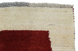 Gabbeh - Qashqai Tappeto Persiano 142x103 - Immagine 3