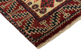 Gabbeh - Qashqai Tappeto Persiano 220x143 - Immagine 3