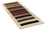 Gabbeh Tappeto Persiano 230x80 - Immagine 1