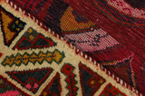 Gabbeh - Qashqai Tappeto Persiano 240x150 - Immagine 6