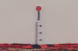 Gabbeh - Qashqai Tappeto Persiano 230x147 - Immagine 8