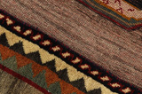 Gabbeh - Qashqai Tappeto Persiano 249x154 - Immagine 6