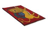 Gabbeh - Qashqai Tappeto Persiano 170x103 - Immagine 1