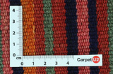 Kilim Jajim - Bijar 197x195 - Immagine 4