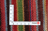Kilim Jajim - Bijar 190x165 - Immagine 4