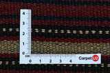 Kilim Jajim - Bijar 275x240 - Immagine 4