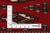 Yomut - Bukara Tappeto Persiano 102x105 - Immagine 4