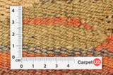 Kilim Fars - Qashqai 281x140 - Immagine 4