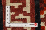 Qashqai - Kilim 338x135 - Immagine 4