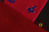 Kilim Sumak - Kurdi 345x143 - Immagine 6