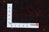 Tappeto - Kilim - Afghani 130x117 - Immagine 4