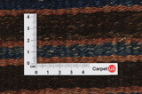 Kilim Fars - Qashqai 288x141 - Immagine 4