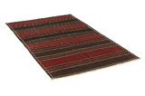 Kilim Fars - Qashqai 232x128 - Immagine 1