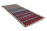 Kilim - Qashqai 362x148 - Immagine 1