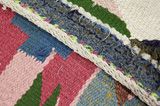 Kilim - Qashqai 317x142 - Immagine 6