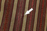 Kilim Fars - Qashqai 205x172 - Immagine 17