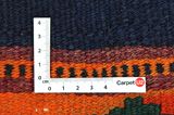 Kilim - Qashqai 225x133 - Immagine 4