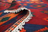 Kilim - Qashqai 225x133 - Immagine 5