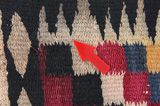 Kilim - Qashqai 280x140 - Immagine 17
