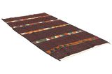 Kilim Fars - Qashqai 310x142 - Immagine 1