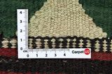 Kilim Fars - Qashqai 310x142 - Immagine 4
