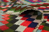 Kilim - Qashqai 275x145 - Immagine 5