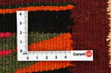 Kilim Fars - Qashqai 400x153 - Immagine 4
