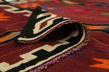 Kilim Fars - Qashqai 400x153 - Immagine 5