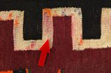 Kilim Fars - Qashqai 400x153 - Immagine 17
