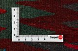 Kilim - Kurdi 395x136 - Immagine 4
