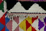 Kilim - Qashqai 328x165 - Immagine 6