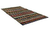 Kilim - Qashqai 255x132 - Immagine 1