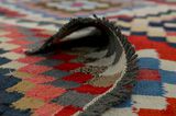 Kilim - Qashqai 293x155 - Immagine 5