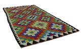 Kilim - Qashqai 303x157 - Immagine 1