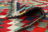 Kilim - Qashqai 300x166 - Immagine 5
