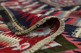 Kilim - Qashqai 317x155 - Immagine 5