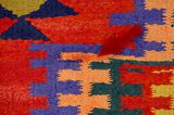Kilim - Senneh 420x188 - Immagine 17