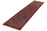 Zanjan - Hamadan Tappeto Persiano 300x70 - Immagine 2