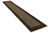 Mir - Sarouk Tappeto Persiano 506x79 - Immagine 1