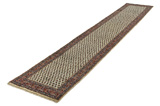 Mir - Sarouk Tappeto Persiano 506x79 - Immagine 2
