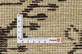 Mir Tappeto Persiano 231x142 - Immagine 4