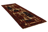 Bakhtiari - Qashqai Tappeto Persiano 400x133 - Immagine 1